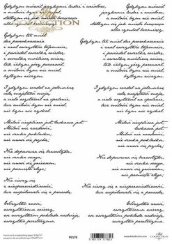 Прозрачная бумага для скрапбукинга P0052