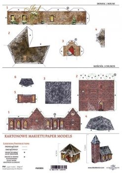 Бумажные макеты архитектуры PM-0004