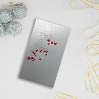 Weihnachtskarten für Unternehmen / Weihnachtskarte K641