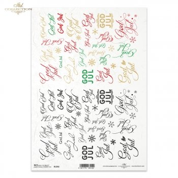 Rice paper R1292