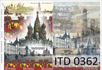 Papier decoupage (HS code 48025700) D0362M