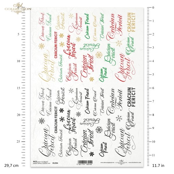 napisy 'Craciun Fericit' w języku rumuńskim, śnieżynki, śnieżynka, inscriptions in Romanian, snowflakes, Aufschriften auf Rumänisch, Schneeflocken, inscripciones en rumano, copos de nieve