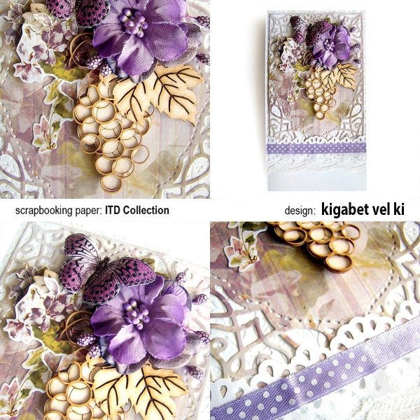 Заготовки для открыток BDK-023 натуральный белый, цветы