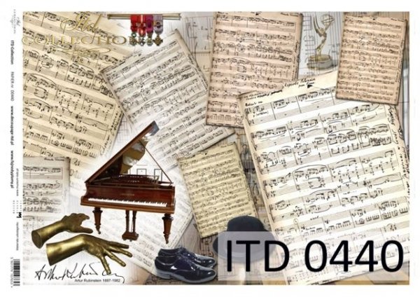 papel decoupage clásico D0440M