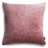 Bergen Large Pink Decorative Pillow 50x50