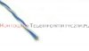 Kabel telefoniczny TDY 2x0,5 krosówka biało-niebieski (500 m)