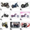 Opłatek prostokątny na tort MOTORY (różne wzory) A4