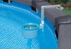 Skimmer oczyszczacz wody powierzchniowy czyścik INTEX 28000