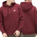 Bluza Nike bordowa z kapturem bawełniana kangurka