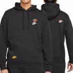 Bluza Nike męska kangurka czarna wyszywane logo