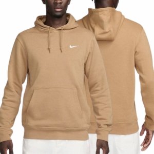 Nike bluza męska kangurka brązowa z kapturem