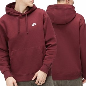 Bluza Nike bordowa z kapturem bawełniana kangurka