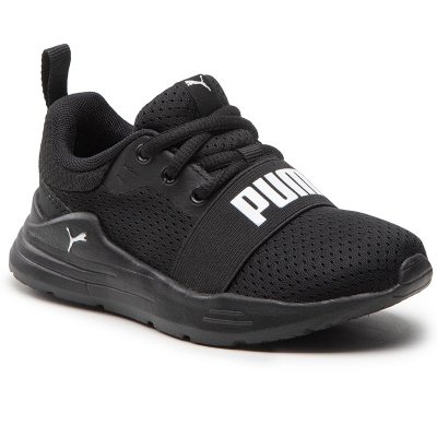 Buty Puma dziecięce sportowe czarne