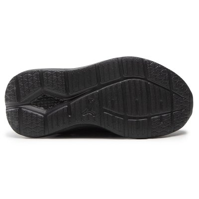 Buty Puma dziecięce sportowe czarne