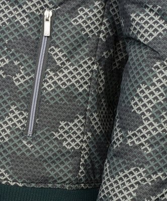 Armani Jeans męska kurtka przejściowa jesień dwustronna zielona