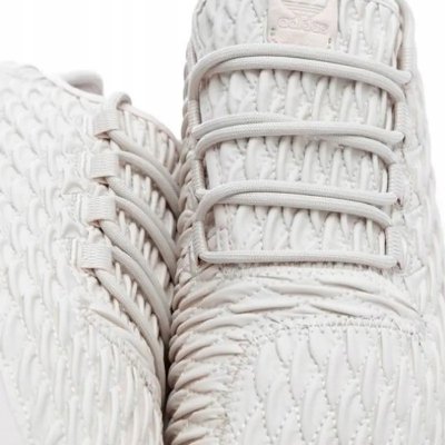 Damskie buty Adidas Tubular Shadow sportowe beżowe