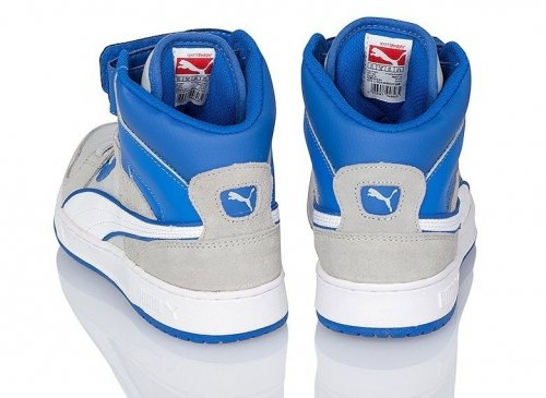 Buty Puma dziecięce sportowe Rebound niebieskie szare