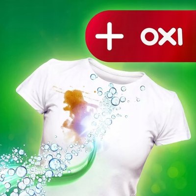 Ariel proszek do prania białych tkanin Ultra Oxi Ekstra Higiena 5,5kg