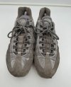 Sneakersy męskie Nike Air Max