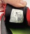 Buty sportowe do biegania