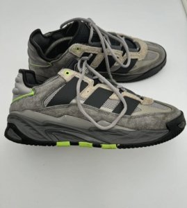 Sneakersy męskie Adidas