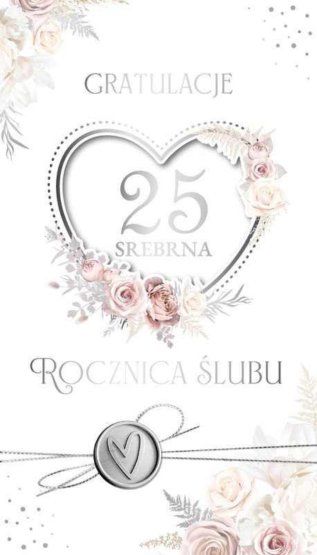 Kartka PREMIUM 25 Rocznica  22.4x13.7 cm