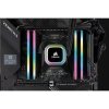 Corsair Vengeance RGB Pro CMH32GX4M2D3600C18 moduł pamięci 32 GB 2 x 16 GB DDR4 3600 MHz